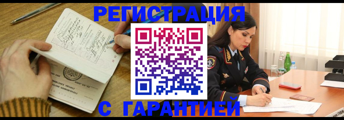 форма 3 в Новотроицке