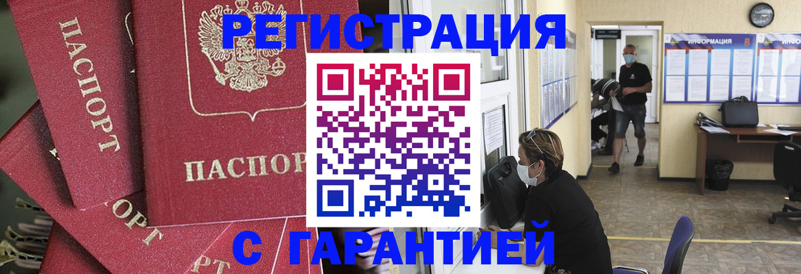 форма 3 в Новотроицке